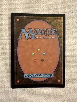 Brilliant Wings (Borderless Foil) Commander: Final Fantasy R0454 MTG NM - Image 2