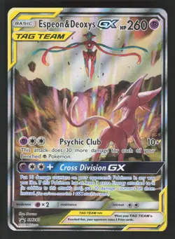 Espeon & Deoxys GX SM240 Pokemon TCG SM Promos LP/VLP - Image 1