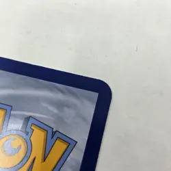 Espeon & Deoxys GX SM240 - Jumbo Oversized - Tag Team Promo- Pokemon TCG Card - Image 4