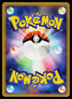 Slakoth DPBP#338 Non Holo Common Secret of the Lakes Pokemon Japanese MP - Image 2
