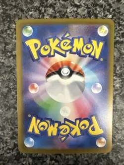 Pokemon Eevee 031/SV-P Gym Holo Promo Japanese - Image 3