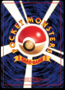 PIKACHU NO. 025 BASE SET POKEMON JAPANESE COMMON - Image 3
