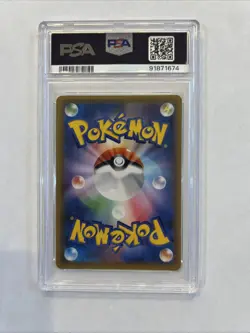 Pokemon Center Tohoku Pikachu Promo SV-P 88 Japanese PSA 8 - Image 2