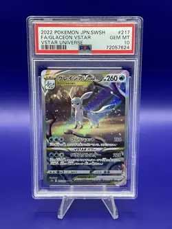2022 Pokemon Japanese Glaceon VSTAR 217/172 S12a: Vstar Universe Holo PSA 10 - Image 1