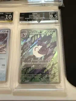 Pokemon TCG 6 Slab Bundle Bundle Lot (ace & Get Graded) - Image 2