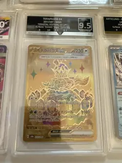 Pokemon TCG 6 Slab Bundle Bundle Lot (ace & Get Graded) - Image 4