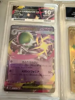 Pokemon TCG 6 Slab Bundle Bundle Lot (ace & Get Graded) - Image 5