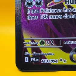 Pokemon MEGA SHARPEDO EX 113/094 - Phantasmal Flames - ULTRA RARE FULL ART - Image 5