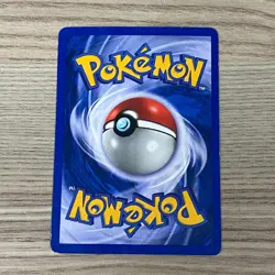 KINGDRA POKEMON CARD TCG 8/111 HOLO RARE NEO GENESIS SET - Image 3