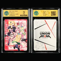 CCG 9 Mint 2025 Union Arena JPN Action Point Cards Mixed Characters （6PCS） - Image 5