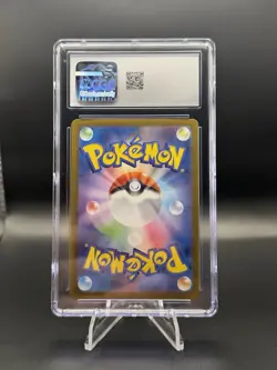 CGC 10 GEM MINT Bulbasaur 166/165 AR Art Rare Pokemon Card Japanese 151 - Image 2