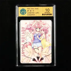 CCG 10 GemMint 2025 Union Arena JPN Action Point Card UA45BT/TLR-1-AP11 AP - Image 1