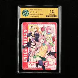 CCG 10 GemMint 2025 Union Arena JPN Action Point Card UA45BT/TLR-1-AP09 AP - Image 1