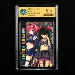 CCG 9.5 GemMint 2025 Union Arena JPN Action Point Card UA45BT/TLR-1-AP14 AP - Image 1