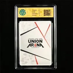 CCG 9.5 GemMint 2025 Union Arena JPN Action Point Card UA45BT/TLR-1-AP14 AP - Image 2