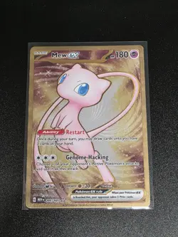 Mew EX Gold Metal Card 205/165 Scarlet Violet 151 Secret Rare Pokemon - Image 1