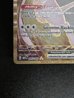 Mew EX Gold Metal Card 205/165 Scarlet Violet 151 Secret Rare Pokemon - Image 5