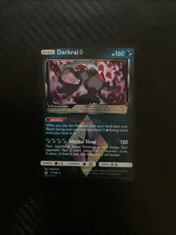 Pokemon Darkrai Prism Ultra Prism 77/156 Holo Rare TCG NM - Image 1