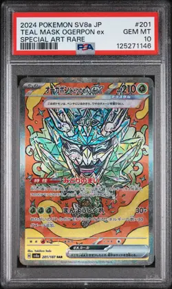 Teal Mask Ogerpon Ex Pokemon Japanese Sv8a-Terastal Fest Ex 201/187 PSA 10 - Image 1