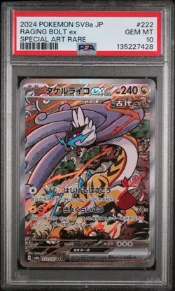 Raging Bolt Ex Art Rare Pokemon Japanese Sv8a-Terastal Fest Ex 222/187 PSA 10 - Image 1
