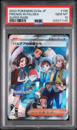 Friends In Paldea Super Rare Pokemon Japanese Sv8a-Terastal Fest 195/187 PSA 10 - Image 1