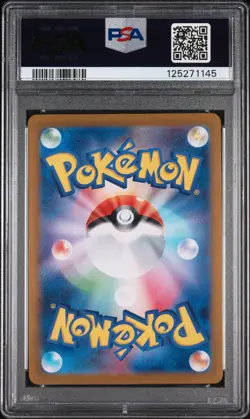 Friends In Paldea Super Rare Pokemon Japanese Sv8a-Terastal Fest 195/187 PSA 10 - Image 2