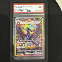 2024 POKEMON JPN SV8A-TERASTAL FEST EX SPECIAL ART RARE #217 UMBREON EX PSA 10 - Image 1