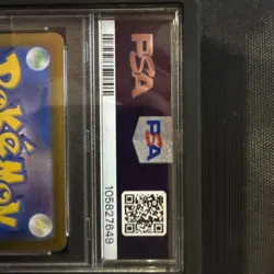 2024 POKEMON JPN SV8A-TERASTAL FEST EX SPECIAL ART RARE #217 UMBREON EX PSA 10 - Image 4