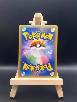 POKEMON - HOOPA PROMO XY-P 155 - XY Promos - JAP - COND. EXCELLENT - EXCLUSIVE - Image 2