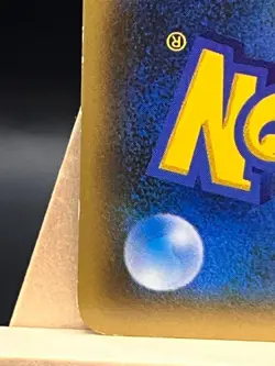 POKEMON - HOOPA PROMO XY-P 155 - XY Promos - JAP - COND. EXCELLENT - EXCLUSIVE - Image 4