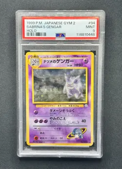 1999 POKEMON JAPANESE GYM 2 #94 SABRINA'S GENGAR-HOLO PSA 9 - Image 1