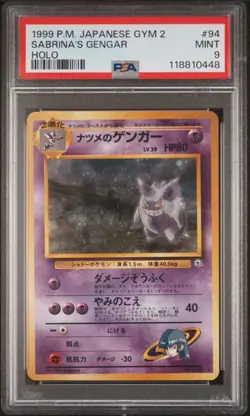 1999 POKEMON JAPANESE GYM 2 #94 SABRINA'S GENGAR-HOLO PSA 9 - Image 3