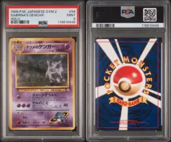 1999 POKEMON JAPANESE GYM 2 #94 SABRINA'S GENGAR-HOLO PSA 9 - Image 5