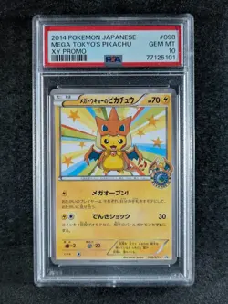 2014 Pokemon MEGA TOKYO'S PIKACHU 098/XY-P Black Star Promo Japanese PSA 10 - Image 1