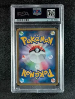 2014 Pokemon MEGA TOKYO'S PIKACHU 098/XY-P Black Star Promo Japanese PSA 10 - Image 2