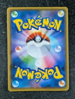 2016 Pokemon PSYDUCK XY-P XY & XY BREAK Black Star Promo PC Pack Purchase JPN - Image 2
