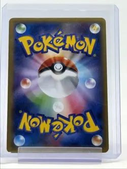 RAYQUAZA EX 2015 POKEMON JAPANESE XY BLACK STAR PROMO 122/XY-P Q5404 - Image 2