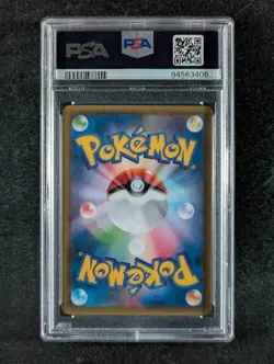 2015 Pokemon HOOPA #155/XY-P Black Star Promo the Clash of Ages Giveaway PSA 10 - Image 2