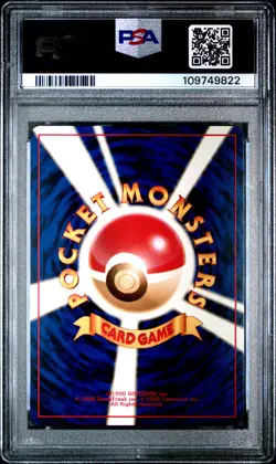 1999 POKEMON JAPANESE GYM 2 KOGA'S DITTO#132 HOLO PSA 10 - Image 2