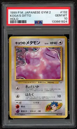 1999 POKEMON JAPANESE GYM 2 #132 KOGA'S DITTO HOLO PSA 10 GEM MINT - Image 1
