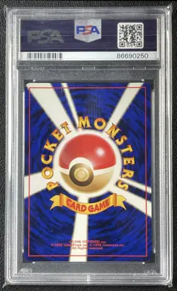 KOGA'S DITTO PSA 10 1999 POKEMON JAPANESE GYM 2 #132 HOLO GEM 0250 - Image 2