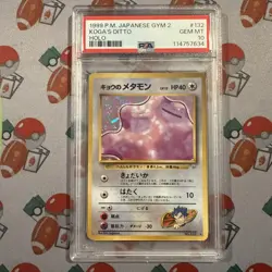 1999 POKEMON JAPANESE GYM 2 #132 KOGA'S DITTO HOLO PSA 10 - Image 1