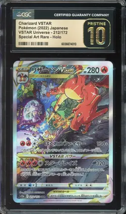 [CGC 10] Charizard VSTAR 212/172 VSTAR Universe SAR Japanese POKEMON PRISTINE - Image 1