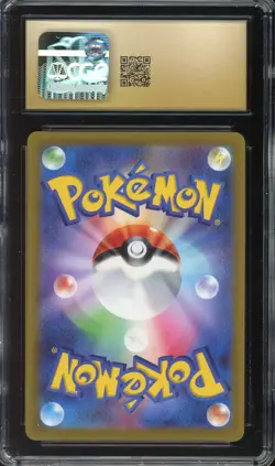 [CGC 10] Charizard VSTAR 212/172 VSTAR Universe SAR Japanese POKEMON PRISTINE - Image 2