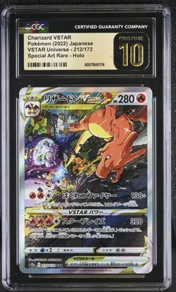 CGC PRISTINE 10 Charizard 212/172 VSTAR Universe SAR Japanese Pokemon Card - Image 1