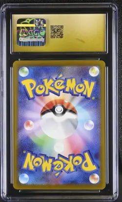 CGC PRISTINE 10 Charizard 212/172 VSTAR Universe SAR Japanese Pokemon Card - Image 2