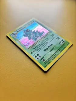 Nidoqueen | 7/64 | Jungle Holo Rare | Pokemon LP - Image 2
