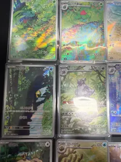 151 AR Korean Pokemon 18 Card Complete Set NM Pikachu Full Art Lot - Image 2