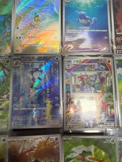 151 AR Korean Pokemon 18 Card Complete Set NM Pikachu Full Art Lot - Image 3