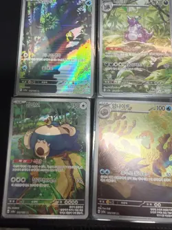 151 AR Korean Pokemon 18 Card Complete Set NM Pikachu Full Art Lot - Image 5